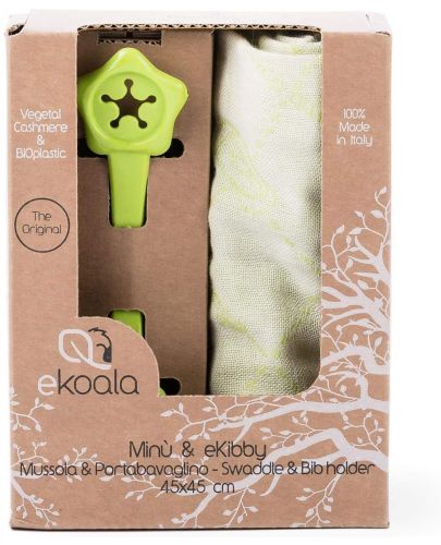 Комплект eKoala - Лигавник от растителен кашмир и държач, зелени - 1